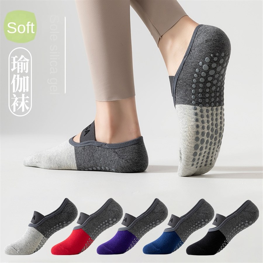 5足組 クロスボーダー プロ仕様 ヨガソックス、コットンスト - Pilates & Yoga Unleashed Studio Tuckahoe のレビューと価格