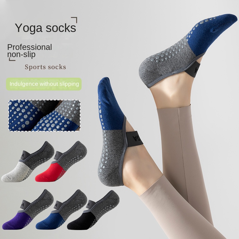5足組 クロスボーダー プロ仕様 ヨガソックス、コットンスト - Pilates & Yoga Unleashed Studio Tuckahoe のレビューと価格