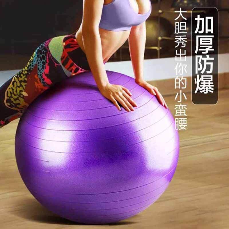 PVC製厚手防爆ヨガマッサージトレーナー、ピラティス筋肉リラ - Pilates Yoga Home Workout のレビューと価格