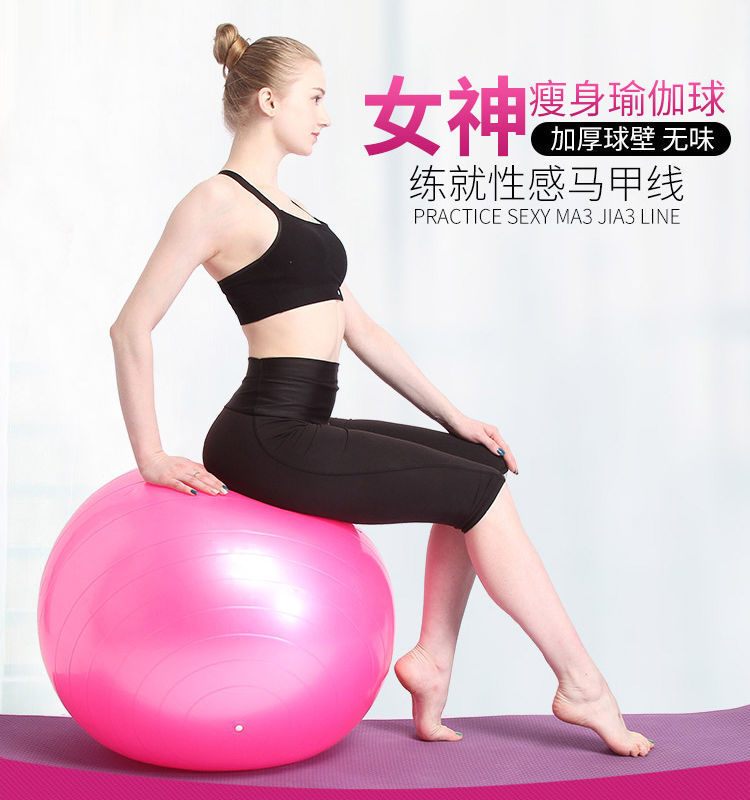 PVC製厚手防爆ヨガマッサージトレーナー、ピラティス筋肉リラ - Pilates Yoga Home Workout のレビューと価格