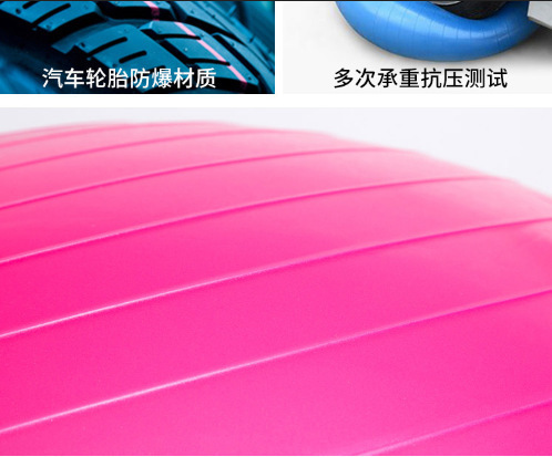 PVC製厚手防爆ヨガマッサージトレーナー、ピラティス筋肉リラ - Pilates Yoga Home Workout のレビューと価格