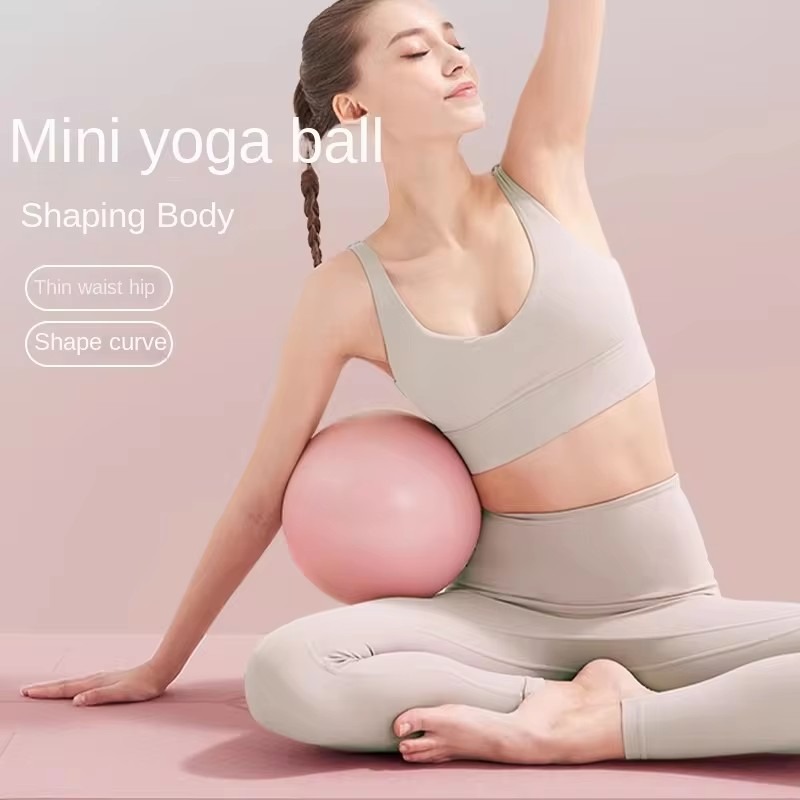 女性ジムヨガフィットネスボール肥厚タイプ防爆直径25センチピ - Pilates Ball Mini のレビューと価格