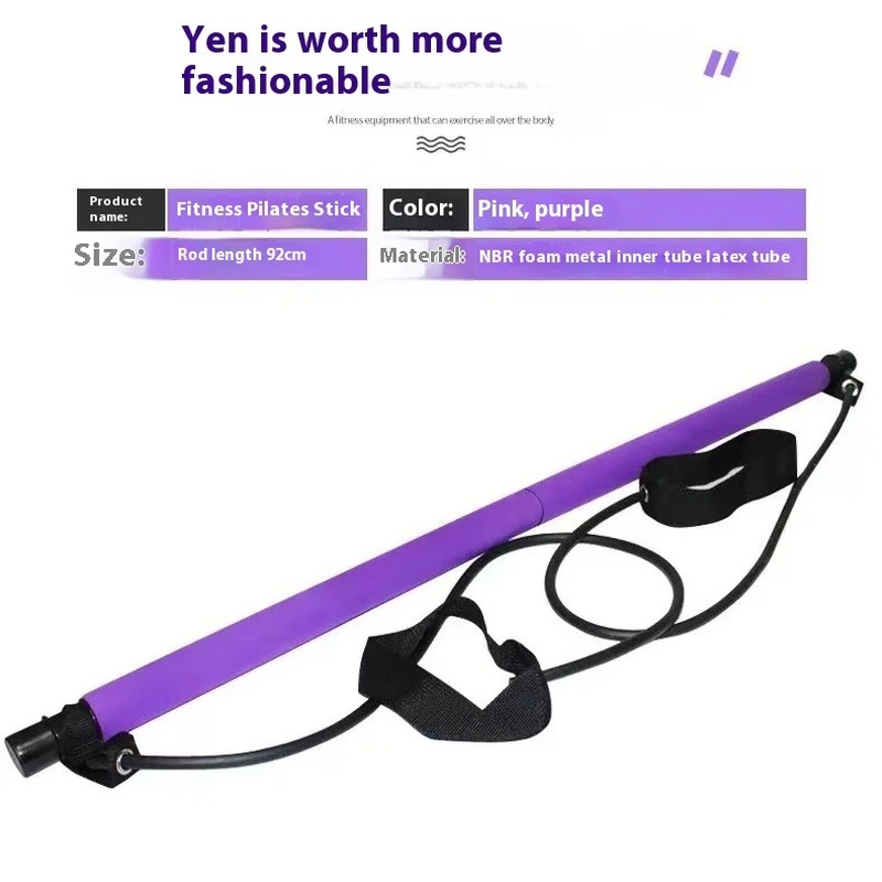 ピラティススティック - 自宅トレーニング、ヨガ、ストレッチ - Pilates Yoga Ring Exercises のレビューと価格